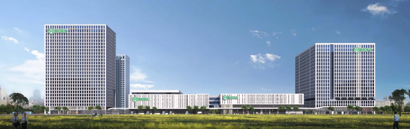 Производственная инфраструктура BIOFIL